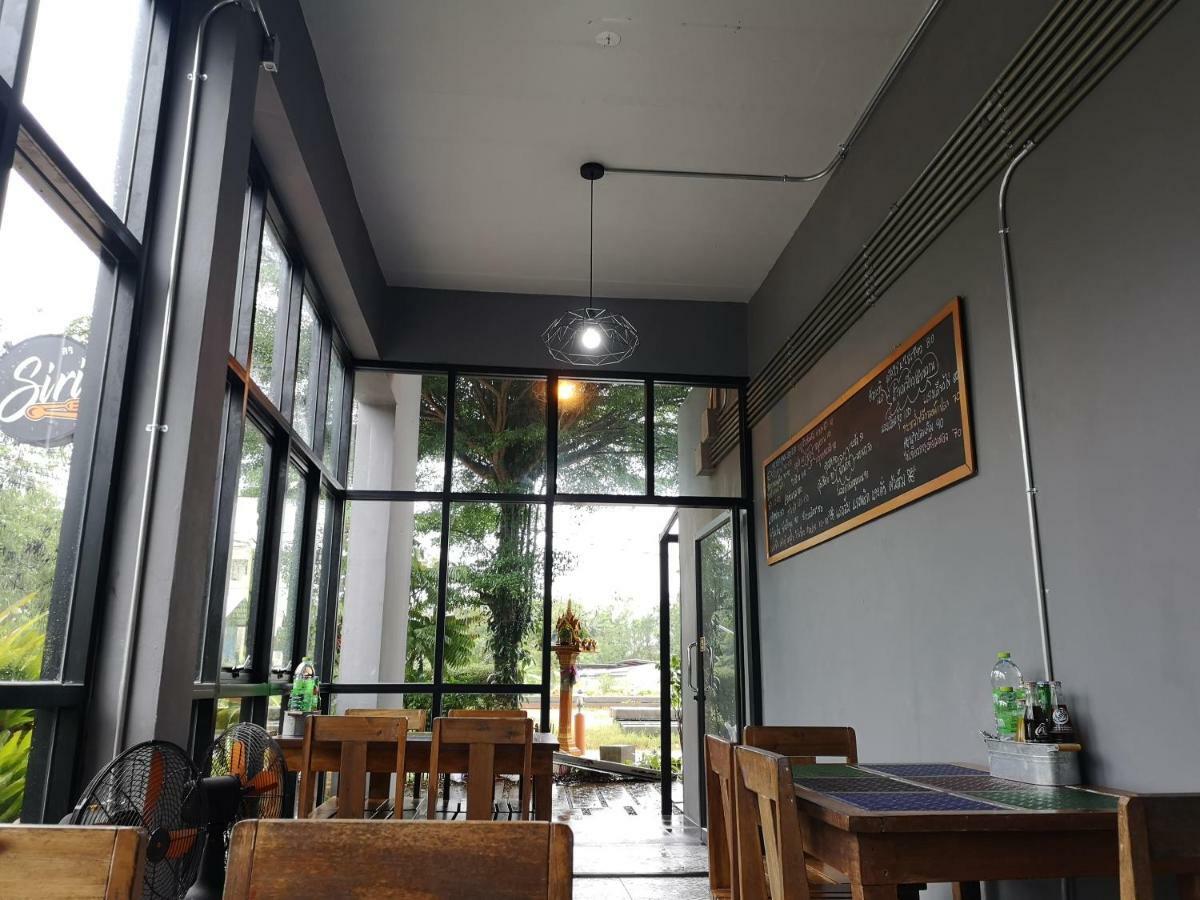 Guest house Siri Guesthouse @ Surat Thani
